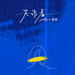 zxfuil福利在线观看午夜
