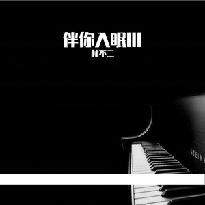 zxfuil福利在线观看午夜
