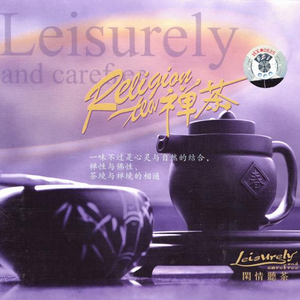 zxfuil福利在线观看午夜
